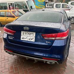 Kia Optima